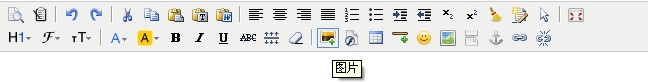 插入圖片