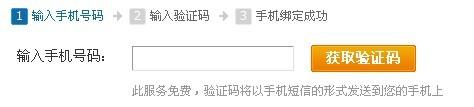 圖片未命名 圖片未命名