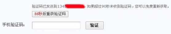 圖片未命名 圖片未命名